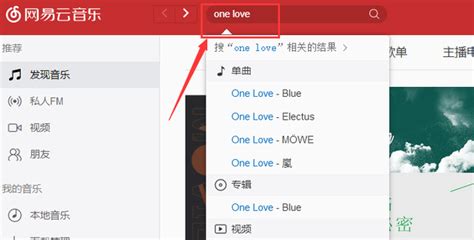 隨身聽怎么下載歌曲,隨身聽怎么下載歌曲手機縮略圖