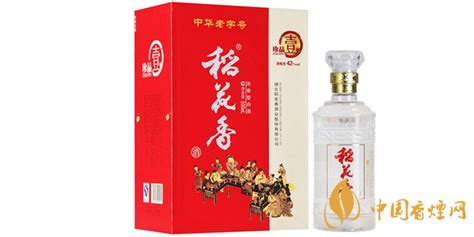 稻花香活力型42度酒價(jià)格表,稻花香活力星42度酒價(jià)格表縮略圖