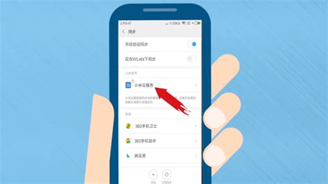 相片刪除了怎么恢復(fù)回來(相片刪除了怎么恢復(fù)回來oppo)縮略圖