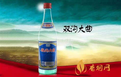 雙溝大曲53度價(jià)格多少錢一瓶,雙溝大曲52度價(jià)格多少錢一瓶縮略圖