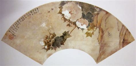 藝術(shù)品鑒定,藝術(shù)品鑒定評(píng)估中心縮略圖
