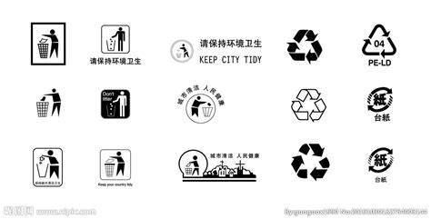 環保標志怎么申請(網上申請環保標志怎樣申請)縮略圖