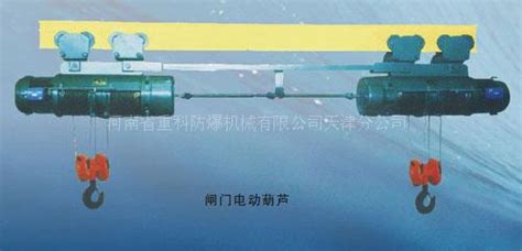 卷閘門(mén)24小時(shí)維修(卷閘門(mén)24小時(shí)維修電話)縮略圖