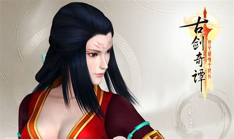 紅玉(紅玉髓)縮略圖