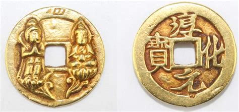 金元寶值多少錢(古代一個黃金元寶值多少錢)縮略圖
