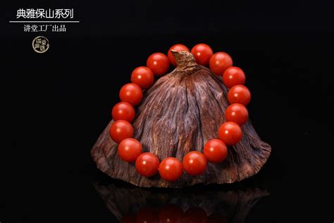 紅瑪瑙(紅瑪瑙的功效與作用)縮略圖