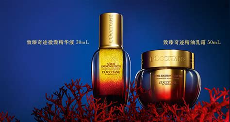 歐舒丹是哪國牌子(歐舒丹屬于什么檔次)縮略圖