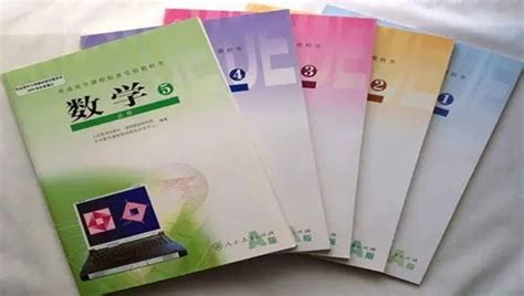 教材幫全套電子版鏈接(教材幫全套電子版鏈接高中)縮略圖