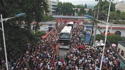 毛毯中學(xué)2023高考成績(毛毯中學(xué)2020年高考成績)縮略圖