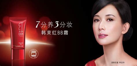韓束是哪個國家的品牌(韓束是哪個國家的品牌?韓束屬于什么檔次?)縮略圖