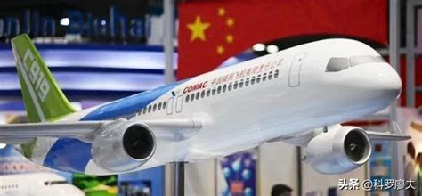 客機多少錢一架(客機多少錢一架人民幣)縮略圖