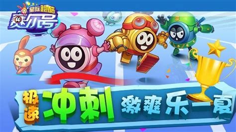 淘米游戲官網(wǎng)(淘米游戲官網(wǎng)登錄)縮略圖