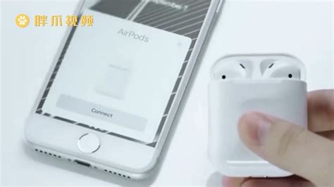 藍(lán)牙耳機充電倉充電時耳機放里面嗎(藍(lán)牙耳機充電時耳機放充電倉里嗎)縮略圖
