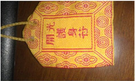 護(hù)身符千萬(wàn)別亂戴(護(hù)身符睡覺(jué)可以戴嗎)縮略圖