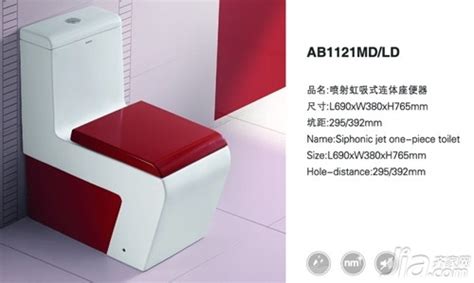 箭牌馬桶和恒潔馬桶哪個更好,箭牌馬桶和恒潔馬桶哪個更好些縮略圖