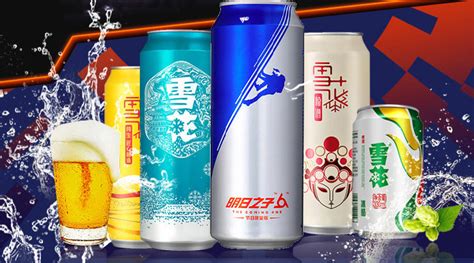 華潤啤酒控股有限公司是國企嗎,華潤啤酒控股有限公司是國企嗎還是私企縮略圖
