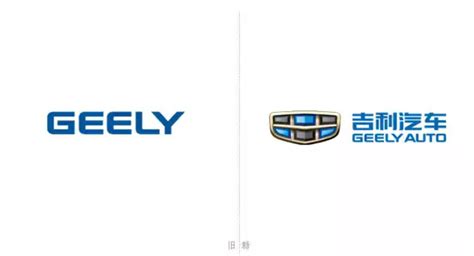 吉利車標志圖片(吉利車標志圖片 新款)縮略圖
