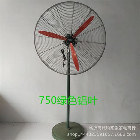 工業(yè)風(fēng)扇什么品牌的質(zhì)量好?,工業(yè)風(fēng)扇什么品牌的質(zhì)量好縮略圖