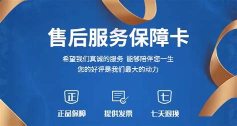 雙立人售后服務(wù)電話號碼(雙立人維修服務(wù)中心)縮略圖