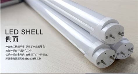 白熾燈熒光燈led燈的相同點和不同點(白熾燈熒光燈led燈的相同點和不同點有哪些)縮略圖