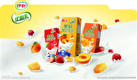 優(yōu)酸乳和酸酸乳哪個好,優(yōu)酸乳和酸酸乳哪個好喝縮略圖
