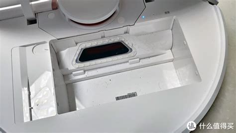 石頭掃地機(jī)器人如何清理塵盒(石頭掃地機(jī)器人如何清洗塵盒)縮略圖