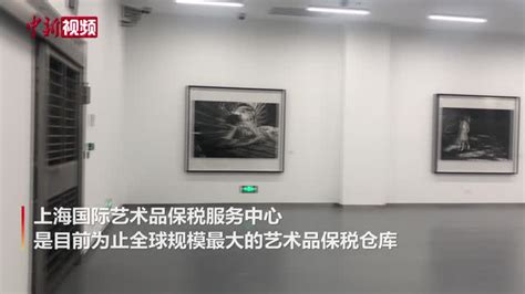 藝術(shù)品保險(xiǎn),藝術(shù)品保險(xiǎn)費(fèi)怎么算縮略圖