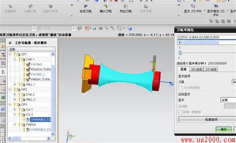 復(fù)合機視頻教程,復(fù)合機視頻教程免費縮略圖