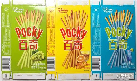 百醇和百奇哪個(gè)好吃,百醇百奇有什么區(qū)別縮略圖