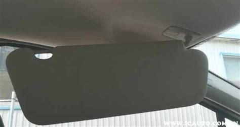 遮陽板拆卸視頻(遮陽板拆卸視頻教程)縮略圖