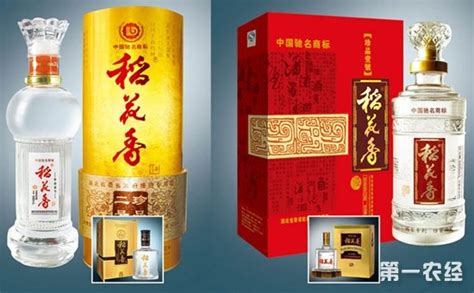 稻花香活力星42度酒多少錢一瓶,稻花香活力星42度酒價(jià)格表縮略圖