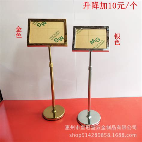 水牌展示模板設(shè)計(jì),水牌展示模板縮略圖