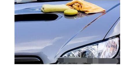 汽車蠟用什么能洗掉(汽車蠟用什么能洗掉呢)縮略圖