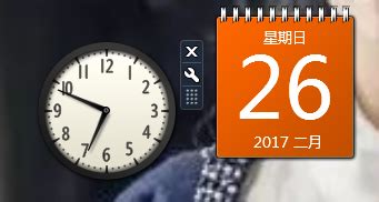 數(shù)字時鐘和天氣和日歷(數(shù)字時鐘和天氣和日歷和溫度的)縮略圖