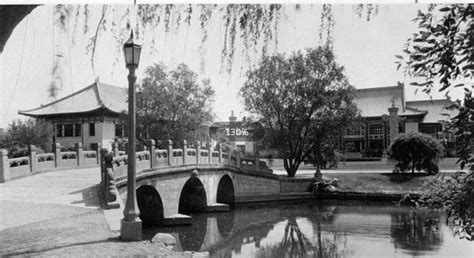 燕京大學簡介,燕山大學簡介與歷史發展縮略圖