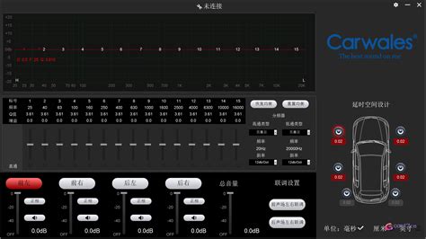 調音器免費下載,調音器免費下載手機版縮略圖