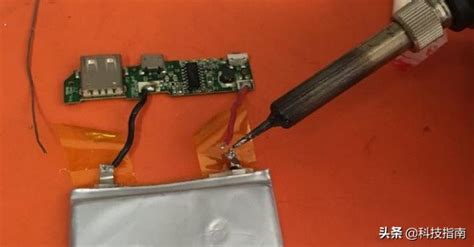 充電寶充不進去電怎么回事(充電寶充不進去電燈一直閃)縮略圖