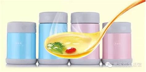 燒杯是什么污梗,燒杯是什么意思網絡用語縮略圖
