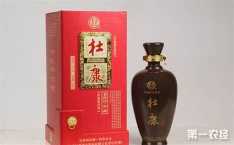 杜康酒發源地在哪里,杜康酒發源地在哪里啊縮略圖