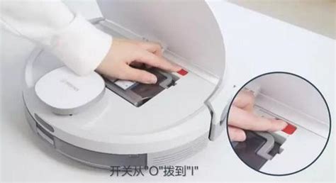 掃地機器人充電不進(jìn)去的原因(掃地機器人充電視頻教程)縮略圖