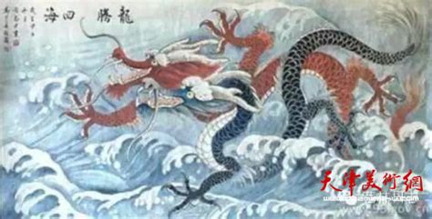 龍騰四海小說閱讀,龍騰四海小說閱讀網(wǎng)縮略圖