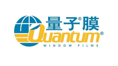 量子膜車衣價格表,量子車膜價格表縮略圖