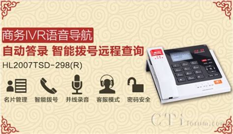 紐曼手機(jī)售后服務(wù)電話(huà)(紐曼手機(jī)售后服務(wù)網(wǎng)點(diǎn))縮略圖
