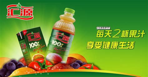 匯源果汁公司簡介,匯源果汁公司簡介和財務(wù)狀況縮略圖