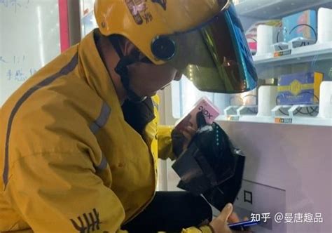 情趣玩具自動,開放性的玩具縮略圖