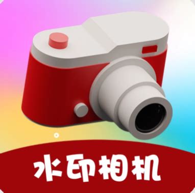 水印相機(jī)破解版,水印相機(jī)破解版改時(shí)間改位置縮略圖