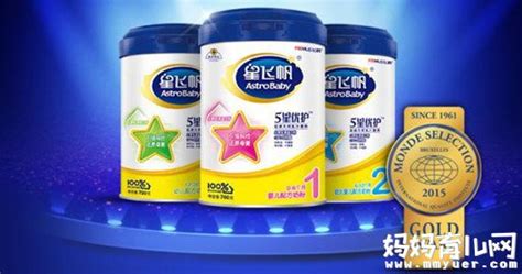 飛鶴奶粉多少錢一桶(飛鶴奶粉多少錢一桶呀)縮略圖