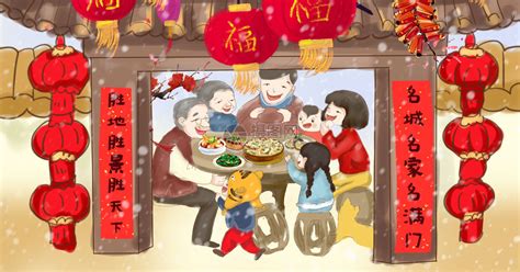 大團圓小說全集免費觀看(鄰家美姨全文閱讀小說免費)縮略圖