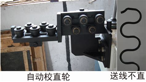 發(fā)夾彈簧自動(dòng)組裝機(jī),發(fā)夾彈簧自動(dòng)組裝機(jī)視頻縮略圖