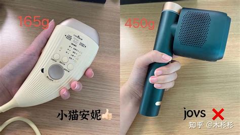 脫毛儀哪個牌子脫毛效果最好(脫毛膏哪個牌子脫毛效果最好)縮略圖